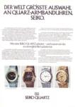 Seiko 1975 4-1.jpg